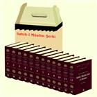 Sahih-i Mslim erhi el-Minhac (12 Kitap Takm) Karnca & Polen Yaynlar