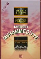 Tarikat-i Muhammediyye (amua) Demir Kitabevi