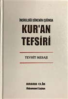 Kur`an Tefsiri Marmara niversitesi lahiyat Fakltesi Vakf