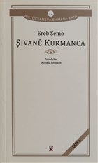 ivane Kurmanca Lis Basn Yayn