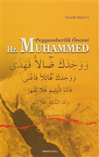Peygamberlik ncesi Hz. Muhammed Ankara Okulu Yaynlar