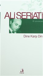 Dine Kar Din Fecr Yaynlar