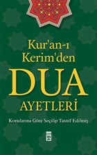Kur`an- Kerim`den Dua Ayetleri Tima Yaynlar - zel rn