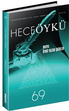 Hece yk Dergisi Say : 69 Haziran-Temmuz 2015 Hece Dergisi