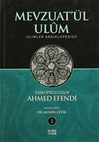 Mevzuat`l Ulm (2 Cilt Takm) dal Neriyat