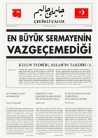 elimli alm Dergisi Say : 14 elimli alm Dergisi Yaynlar