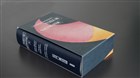 14. stanbul Bienali Katalou - Tuzlu Su / 14th Istanbul Biennial Catalogue - Saltwater stanbul Kltr Sanat Vakf (KSV)