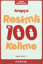 Arapa Resimli 100 Kelime Kartlar Canta Yaynlar