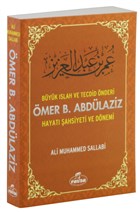 Byk Islah ve Tecdid nderi mer B. Abdlaziz Hayat ahsiyeti ve Dnemi Ravza Yaynlar