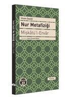 Nur Metafizii Byyen Ay Yaynlar