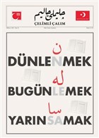 elimli alm Dergisi Say : 16 elimli alm Dergisi Yaynlar