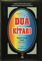Yasin Cz Dua Kitab Deprem Duas ilaveli (Byk Boy amua) Gl Kitap