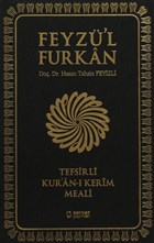 Feyz`l Furkan Tefsirli  Kur`an- Kerim Meali ( Karton Kapak, 4 Farkl Renkte) Server Yaynlar