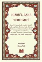 Hizbu`l Bahr Tercemesi Kitapkalbi Yaynclk