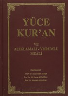 Yce Kur`an ve Aklamal - Yorumlu Meali Trkiye Diyanet Vakf Yaynlar