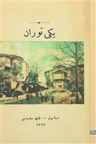 Yeni Turan (Osmanlca) Yazarn Kendi Yayn