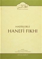 Hadislerle Hanefi Fkh 10 Misvak Neriyat Yaynevi