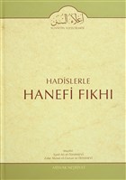 Hadislerle Hanefi Fkh 13 Misvak Neriyat Yaynevi