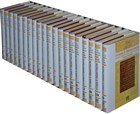 Kurtubi Tefsiri-El Camiu li-Ahkamil Kur`an (20 Kitap Takm) Buruc Yaynlar