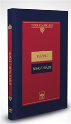 Beng  Bade tken Neriyat