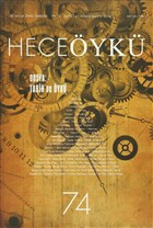 Hece yk Dergisi Say : 74 Nisan-Mays 2016 Hece Dergisi