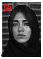 z Dergisi Say: 50 Fotorafevi Yaynlar
