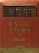 Kur`an Yolu Trke Meal ve Tefsir Deri Cilt (5 Cilt Takm) Diyanet leri Bakanl