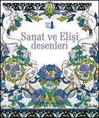 Sanat ve Elii Desenleri Byl Fener Yaynlar