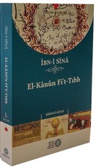 El-Kanun Fi`t-Tbb (Birinci Kitap) Atatrk Kltr Merkezi Yaynlar