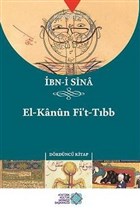 El-Kanun Fi`t-Tbb (Drdnc Kitap) Atatrk Kltr Merkezi Yaynlar