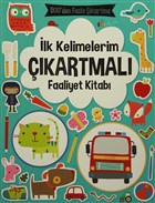 lk Kelimelerim kartmal Faaliyet Kitab Doan Egmont Yaynclk