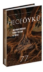 Hece yk Dergisi Say : 77 Ekim-Kasm 2016 Hece Dergisi