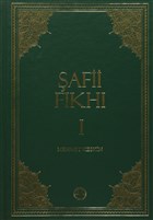 afii Fkh 2 Cilt Takm Diyanet leri Bakanl