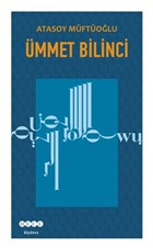 mmet Bilinci Hece Yaynlar