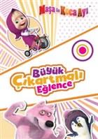 Maa ile Koca Ay - Byk kartmal Elence Doan Egmont Yaynclk