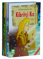 Dnya Masallar Seti (10 Kitap Takm - Kk Boy) Ema ocuk