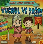 Adam Olmu ocuklar Serisi 12 Biz Turul ve ar Beyler Gneyolu Yapm Yayn