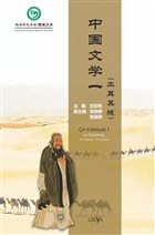 in Edebiyat (2 Kitap Takm) Likya