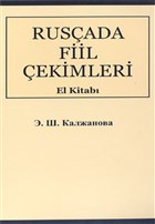 Rusa`da Fiil ekimleri El Kitab Rusa-Trke Multilingual Yabanc Dil Yaynlar