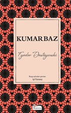 Kumarbaz Koridor Yaynclk