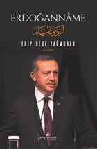 Erdoanname Erguvan Yaynevi