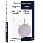 The Little Prince - Kk Prens Arunas Yaynclk