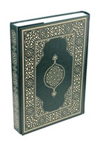 Hseyin Kutlu Hatt Kur`an- Kerim (Hafz Boy - Suni Deri Cilt - Yeil) Damla Yaynevi