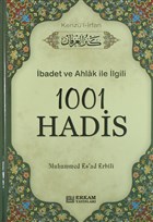 1001 Hadis (Kenz`l rfan) Erkam Yaynlar