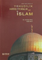 Yahudilik Hristiyanlk ve slam Erkam Yaynlar