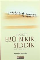 Hazreti Ebu Bekir Sddik Erkam Yaynlar