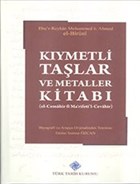 Kymetli Talar ve Metaller Kitab Trk Tarih Kurumu Yaynlar