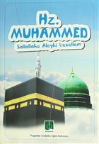 Hz. Muhammed Semere Yaynlar