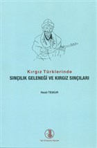 Krgz Trklerinde Snlk Gelenei ve Krgz Snlar Trk Dil Kurumu Yaynlar