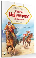 slamiyet Yaylyor - Allah`n Elileri - Hazreti Muhammed Aleyhisselam 9 Damla Yaynevi